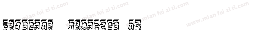Headline SemiBold猫C1字体转换